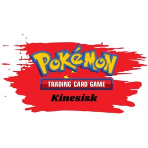 Kinesiske Pokémon-kort