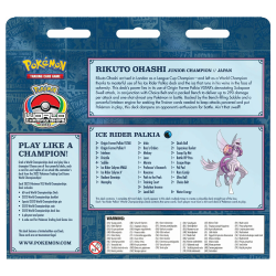 Pokmon TCG World Championship Deck