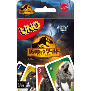 UNO - Jurassic World (JP)