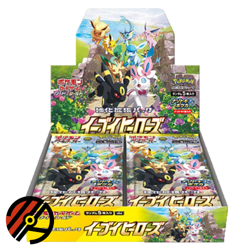 Japansk Pokmon TCG, Eevee Heroes: Booster Box